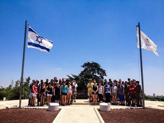 Summer 2014 Cleveland Birthright Trip