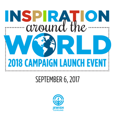 2018 Campaign Launch Event