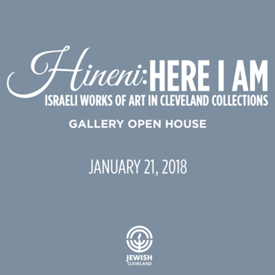 Hineni: HERE I AM Gallery Open House