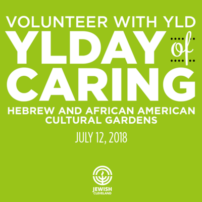 Volunteer at Hebrew Cultural Garden