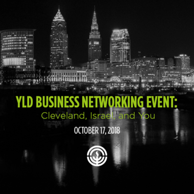 YLD Business Networking Event: Cleveland, Israel, and You