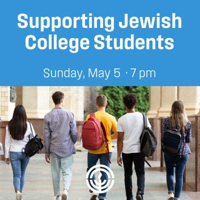 Supporting Jewish College Students