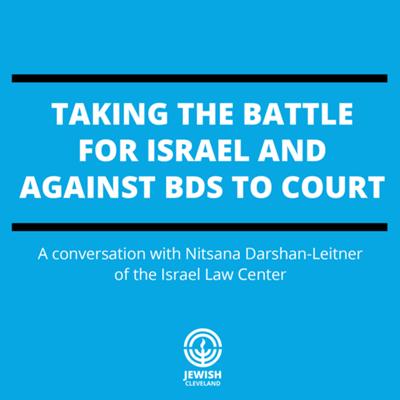 Battle for Israel & Against BDS
