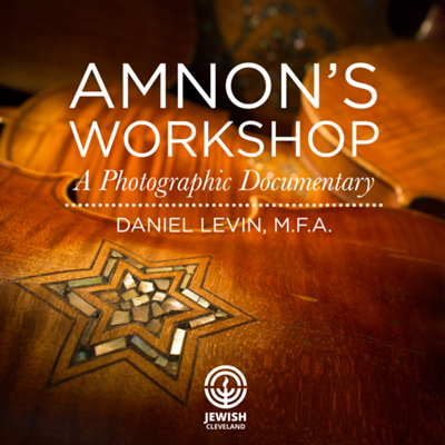 Open House: Amnon's Workshop, 11/8