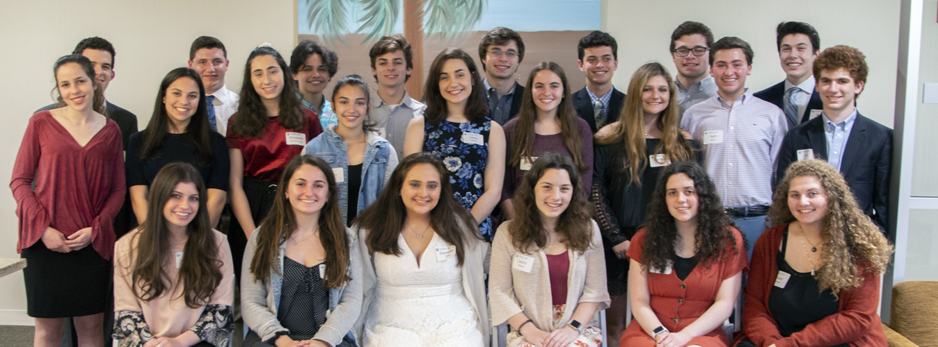 2019 Saltzman Youth Panel