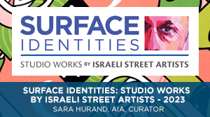 Surface Identities