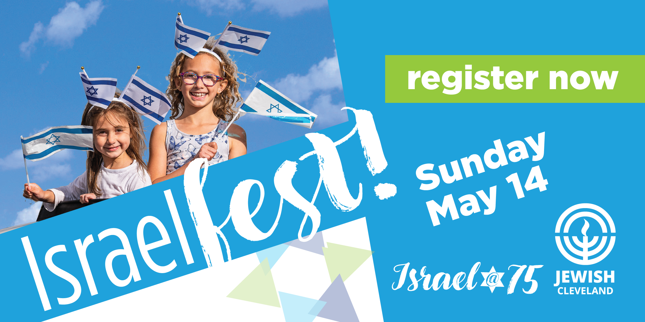 Why You Should Go to IsraelFest!