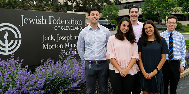 Meet Our 2018 Summer Interns