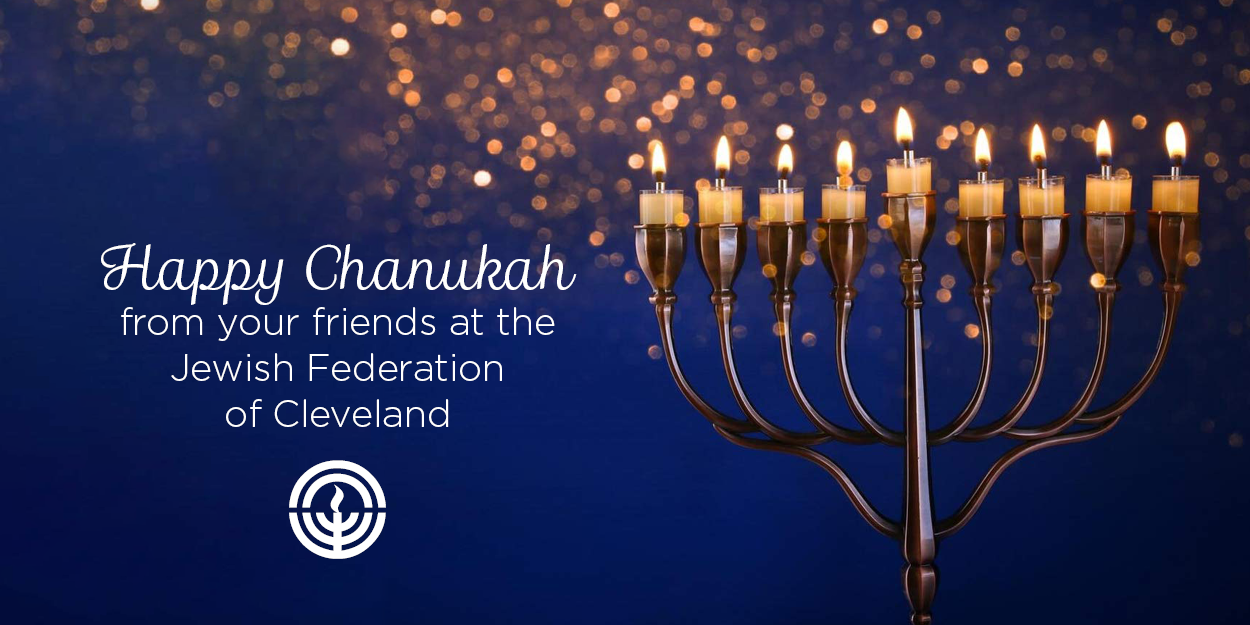 Chanukah Message from Erika B. Rudin-Luria