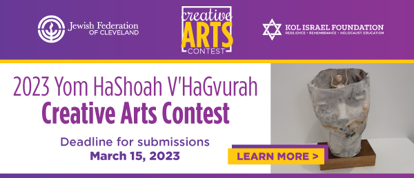 Call for Entries: 2023 Creative Arts Contest