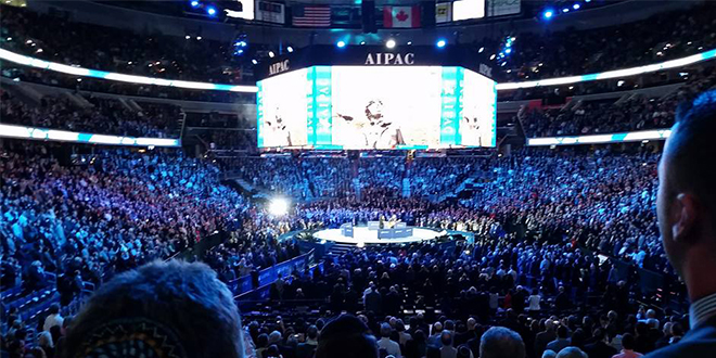 Jewish Cleveland at the AIPAC Conference