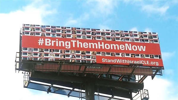 Federation Freeway Billboards Send Message About Hostages, Antisemitism