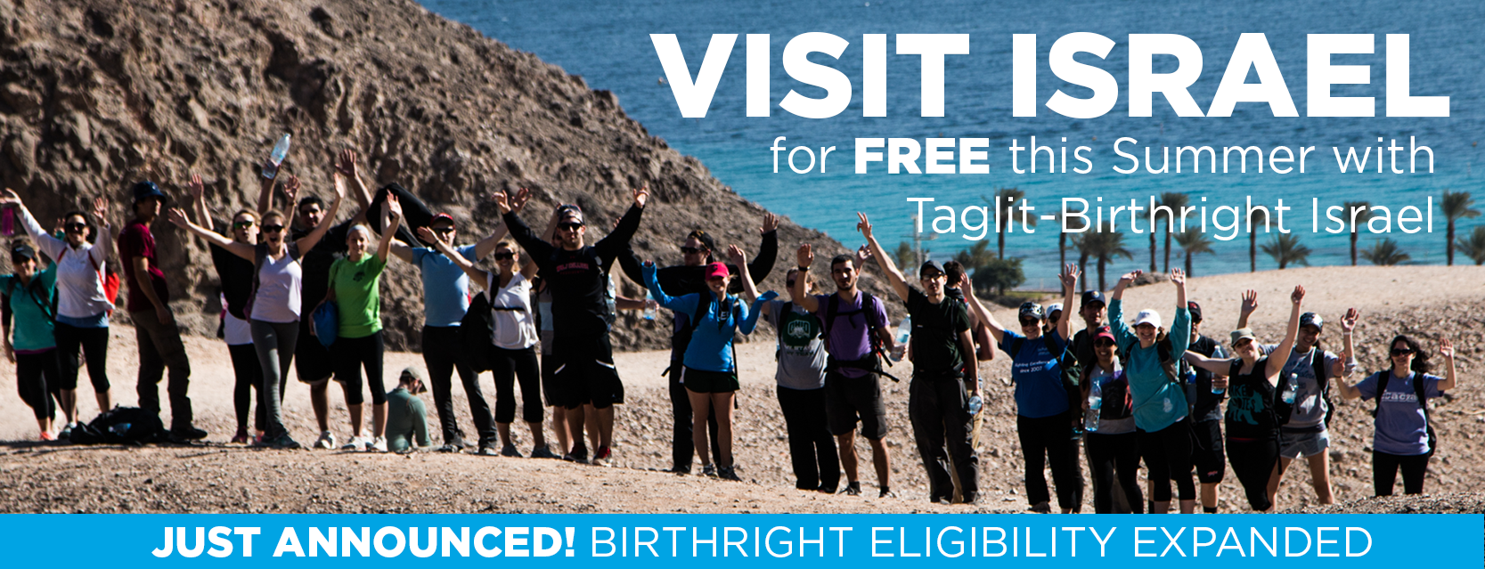 Birthright Eligibility Expanded