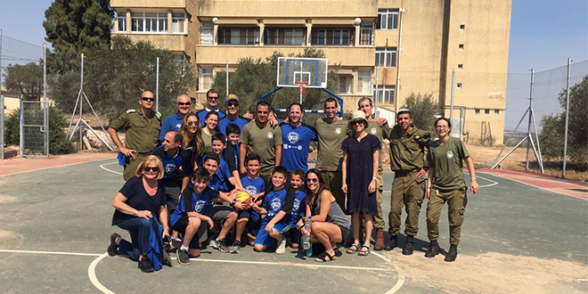 Federation, FIDF Dedicate Basketball Court in Israel