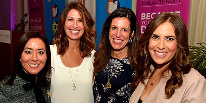 A Night to Remember at the Women's Philanthropy Signature Event