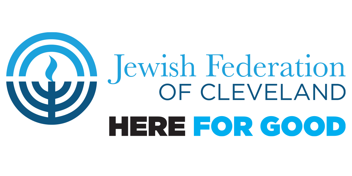 Through Tzedakah, We Enhance Jewish Lives, One by One