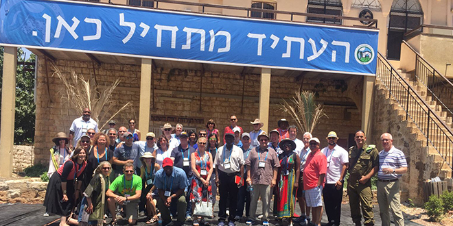 Travel Blog: Civic Leaders Israel Mission