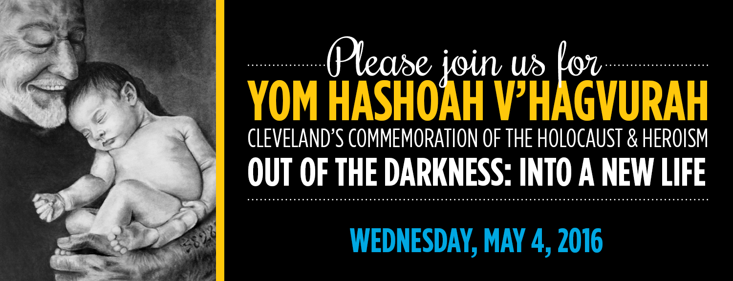 Yom Hashoah V'Hagvurah on May 4