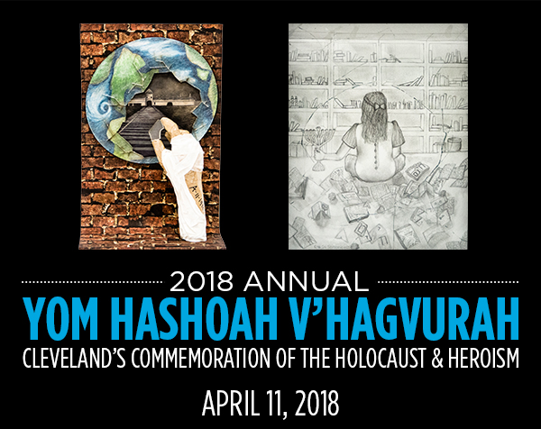 Yom Hashoah V'Hagvurah on April 11