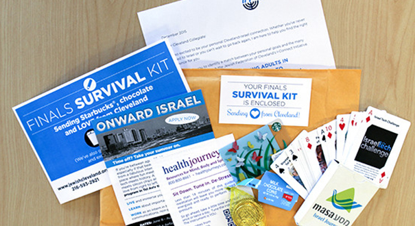 Order a FREE Finals Survival Kit!