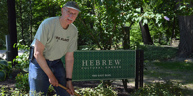 Cultural Garden Guardians Honored