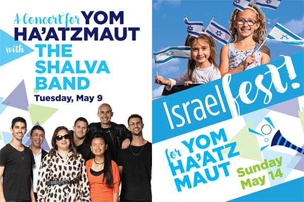 Shalva Band, IsraelFest! to Mark Israel’s 75th Birthday