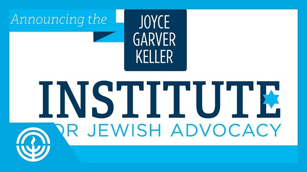 WATCH: Introducing the Joyce Garver Keller Institute for Jewish Advocacy