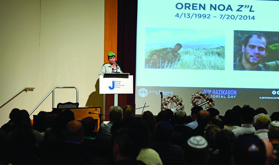 Remembering Oren Noa on Yom Hazikaron