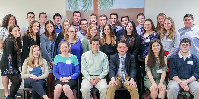 Saltzman Youth Panel Allocates $42,500