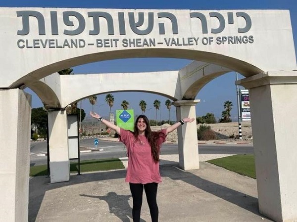 Shafron Reflects on Masa Israel Teaching Fellow Program, Heading to Vanderbilt