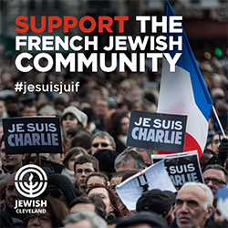 Support France Now!