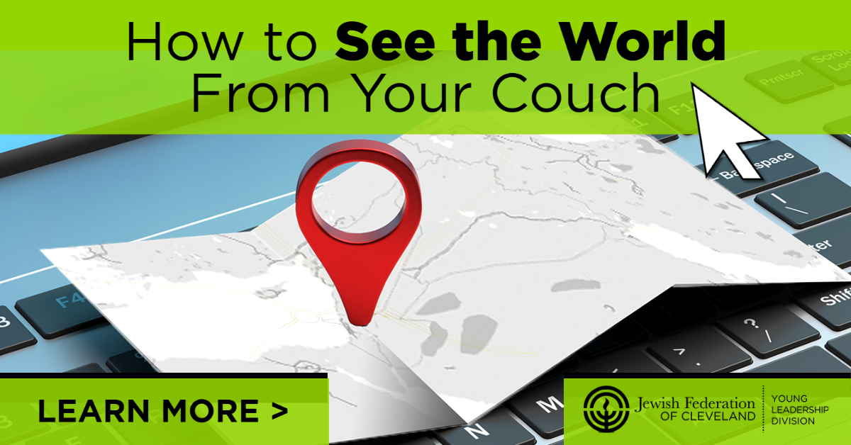 How to See the World From Your Couch