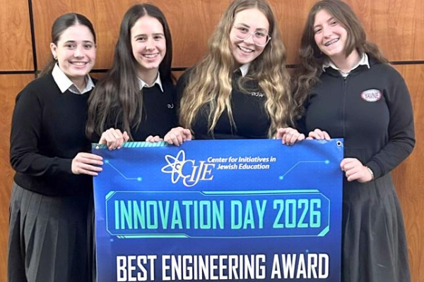 Day School Students Shine Through Innovation and Achievement
