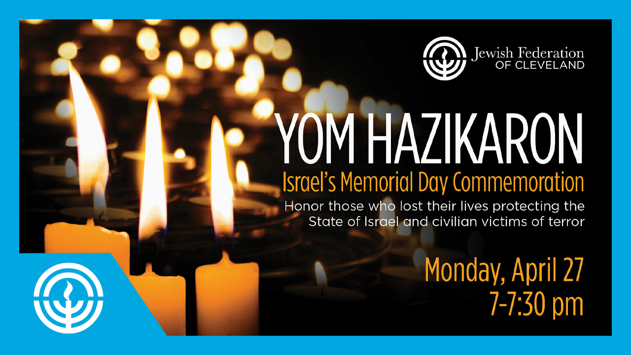 WATCH: Yom Hazikaron Virtual Ceremony