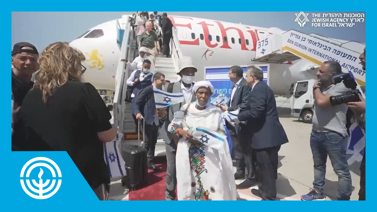 Ethiopian Jews Make Aliyah to Israel With Help From the Jewish Federation