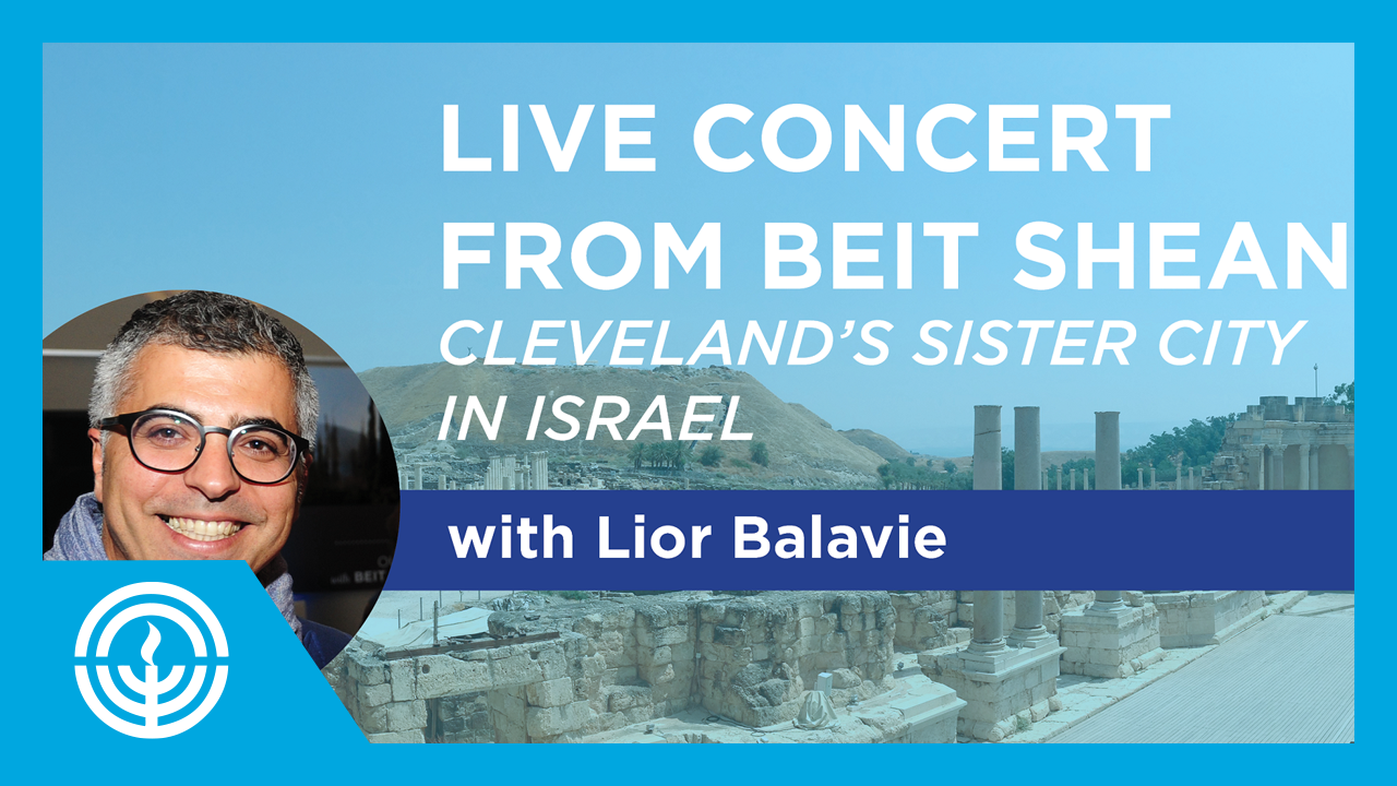 WATCH: Lior Balavie: Live from Beit Shean Yom Ha'atzmaut Concert