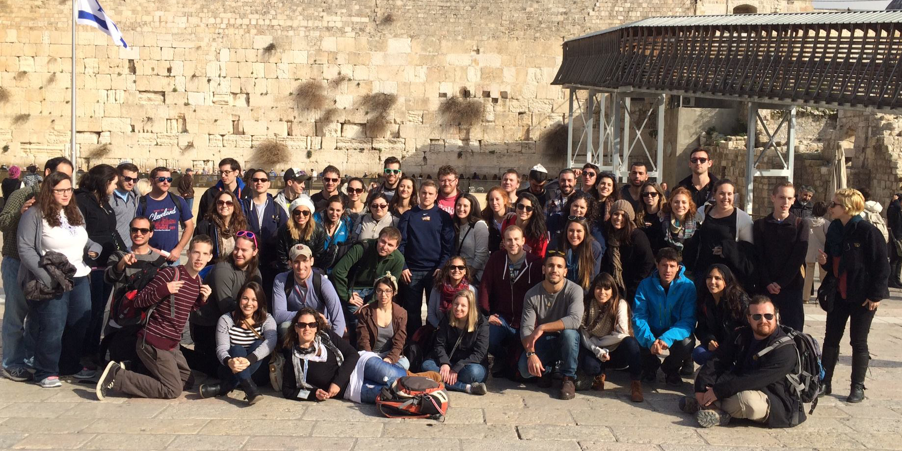 Cleveland Birthright Explores Israel