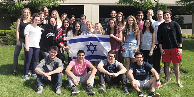 Mazel Tov, 2018 Onward Israel Participants!