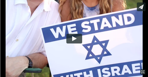 Solidarity Rally for Israel