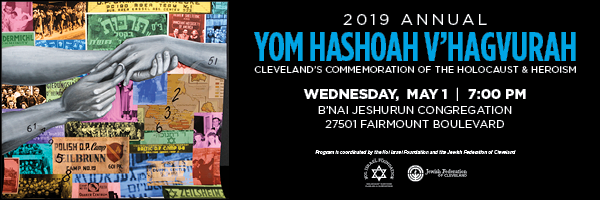 Join Our Community to Remember the Holocaust