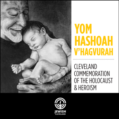 Yom Hashoah V'Hagvurah