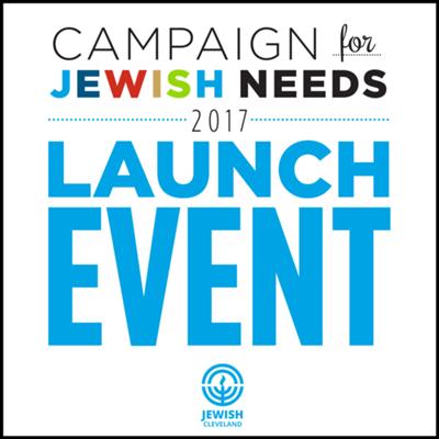 2017 Campaign Launch Event