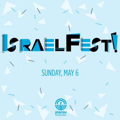 Yom Ha'atzmaut: IsraelFest!