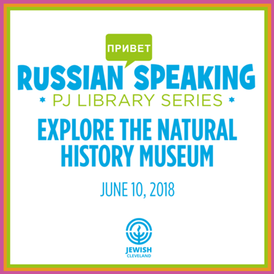 Russian Speaking PJ Library at the Natural History Museum