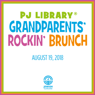 PJ Library Rockin’ Brunch