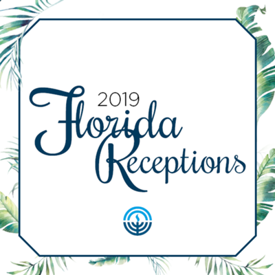 2019 Florida Reception