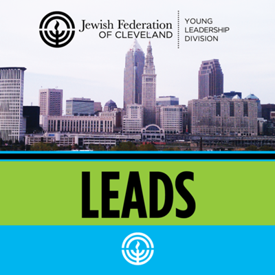LEADS Session 2: The Campaign for Jewish Needs