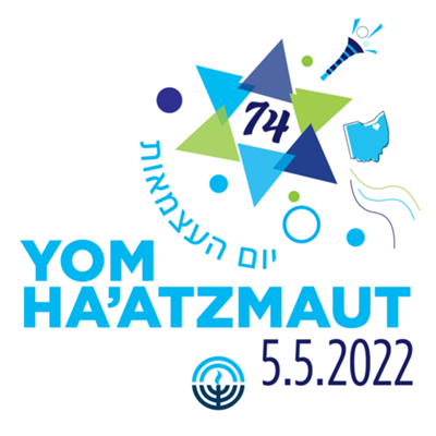 Yom Ha'atzmaut