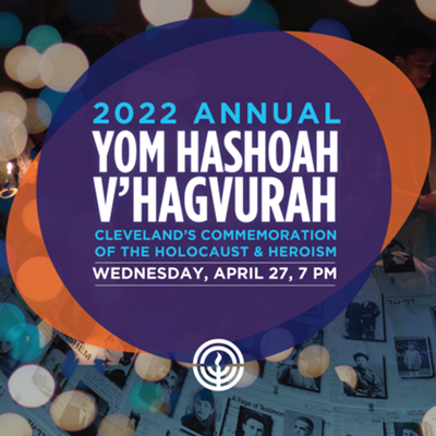 Yom Hashoah V'Hagvurah