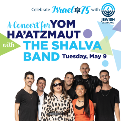 A Concert for Yom Ha’atzmaut with The Shalva Band